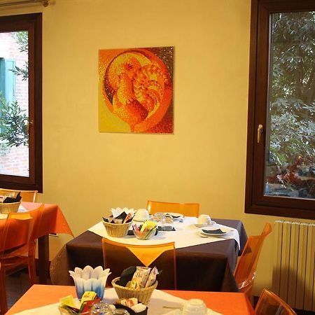 Domus Orsoni Bed & Breakfast Venezia Eksteriør bilde